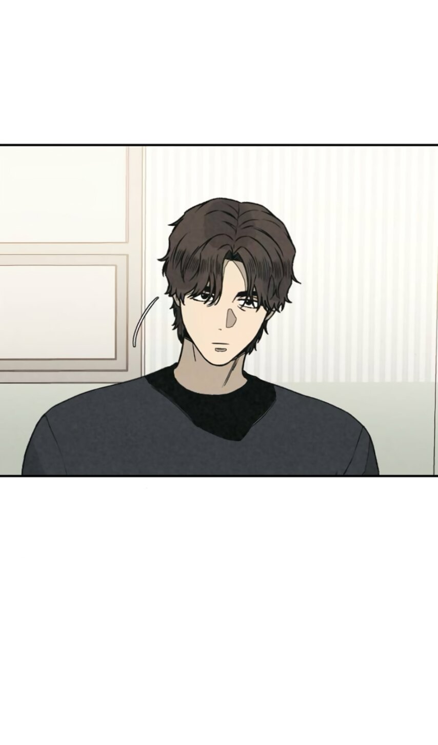 Манга Во имя твоего убийства - Глава 57 Страница 55