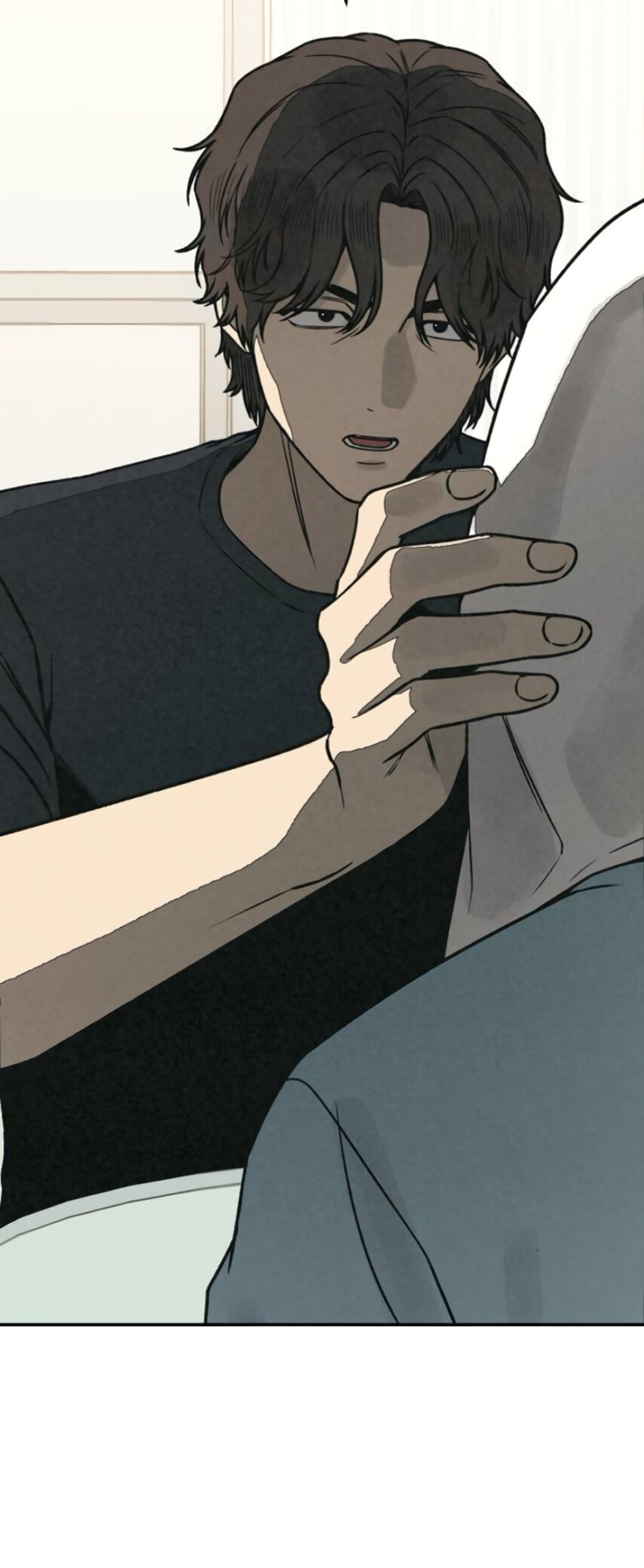 Манга Во имя твоего убийства - Глава 57 Страница 58