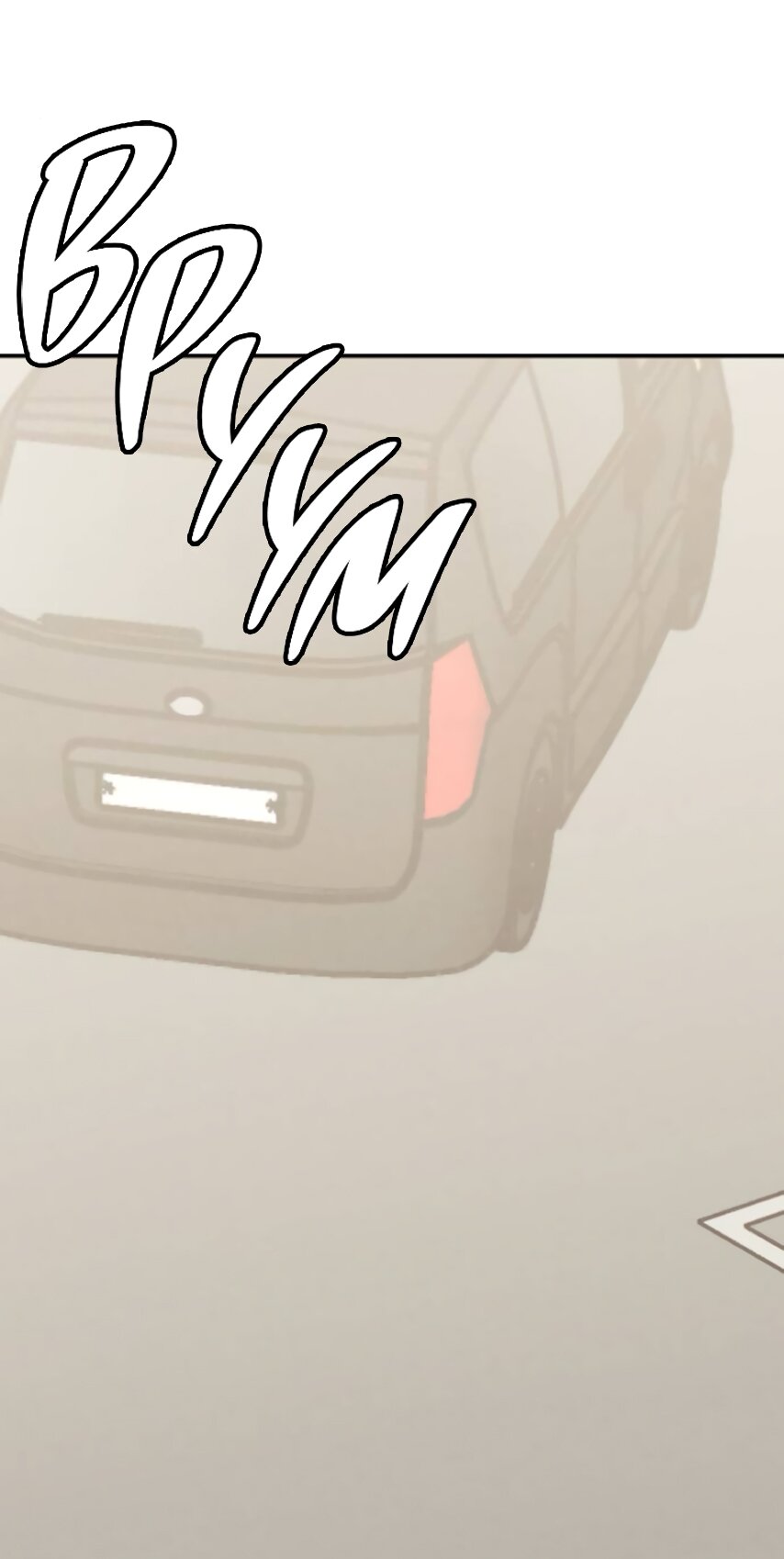 Манга Во имя твоего убийства - Глава 57 Страница 80