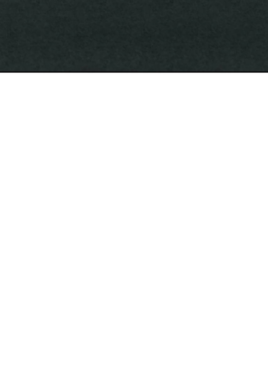 Манга Во имя твоего убийства - Глава 57 Страница 88