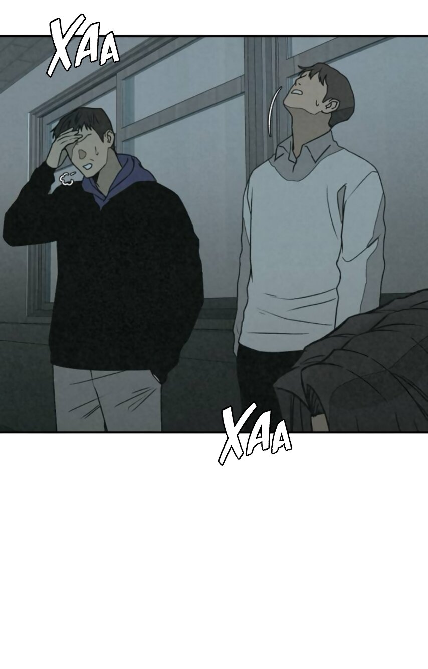 Манга Во имя твоего убийства - Глава 57 Страница 37