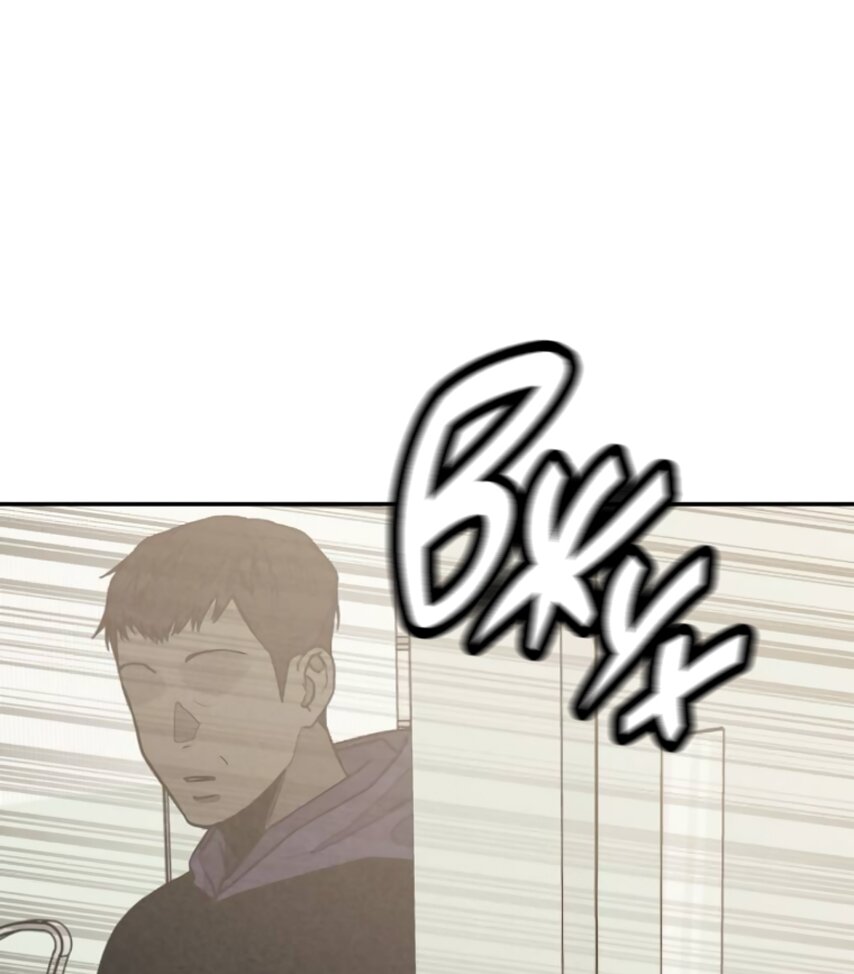 Манга Во имя твоего убийства - Глава 57 Страница 45