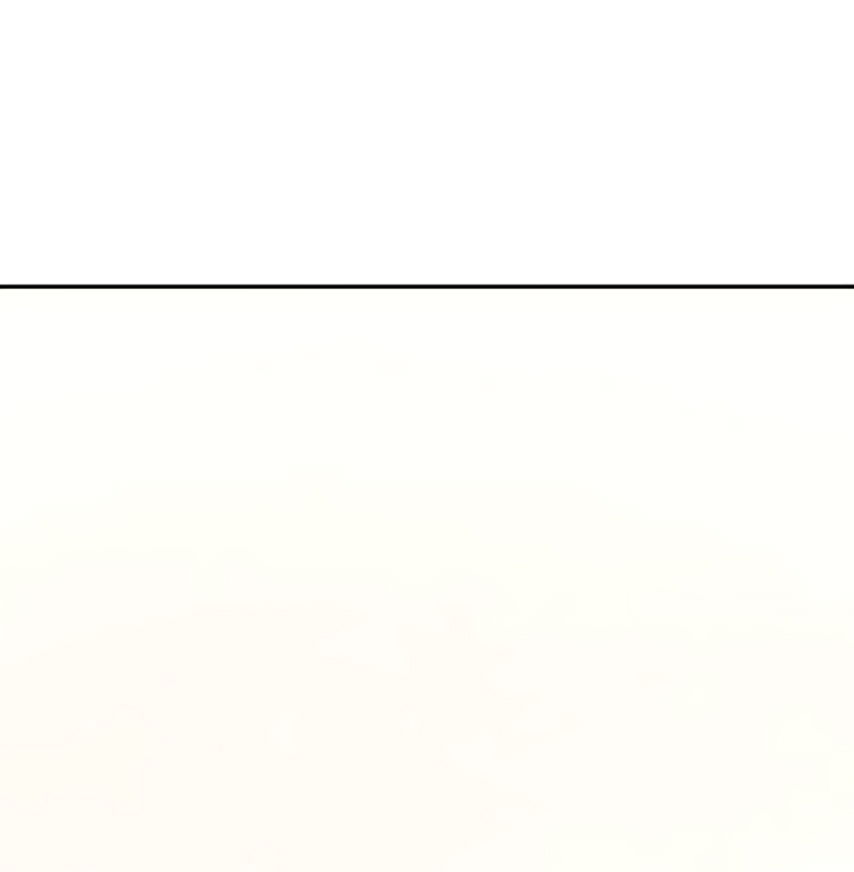 Манга Во имя твоего убийства - Глава 57 Страница 83