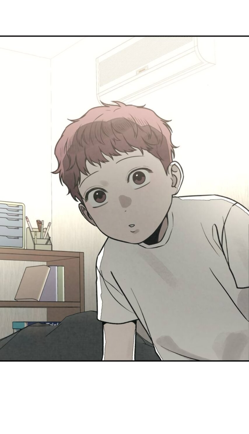 Манга Во имя твоего убийства - Глава 57 Страница 23