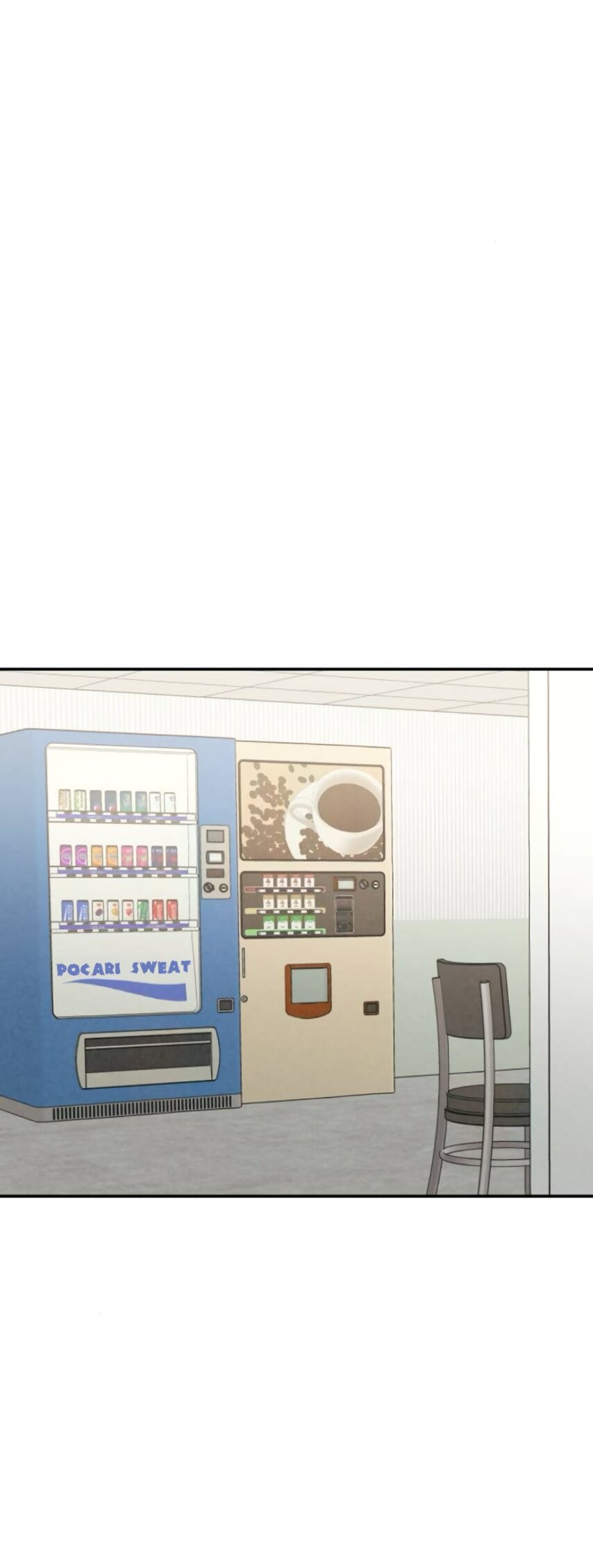 Манга Во имя твоего убийства - Глава 57 Страница 51