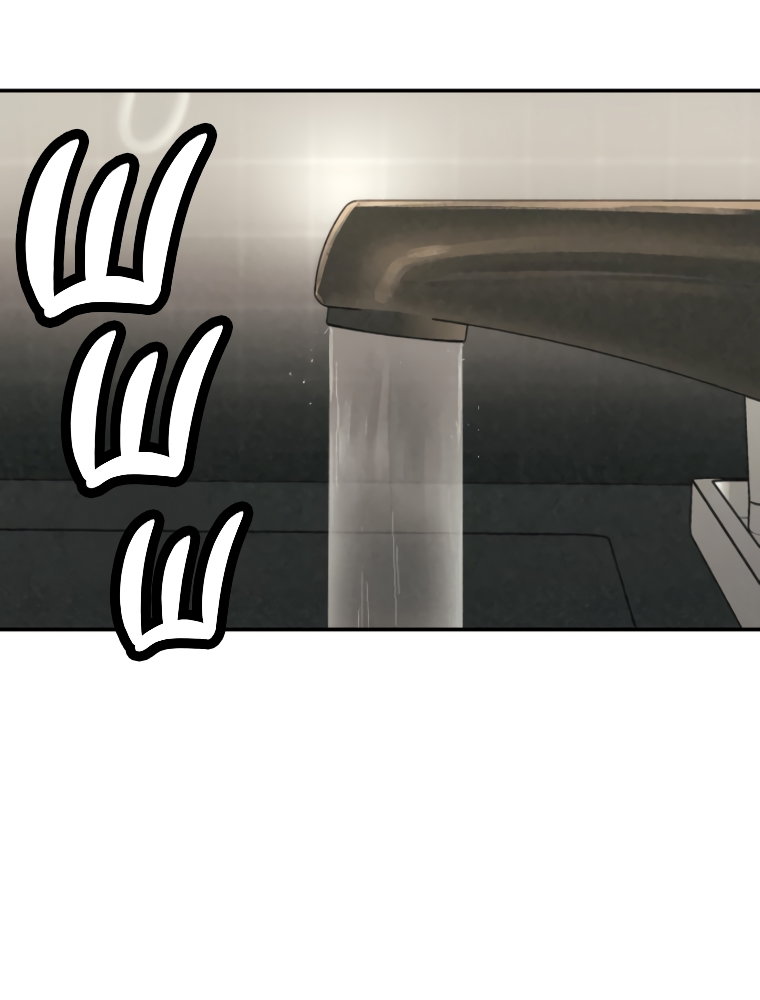 Манга Во имя твоего убийства - Глава 60 Страница 29