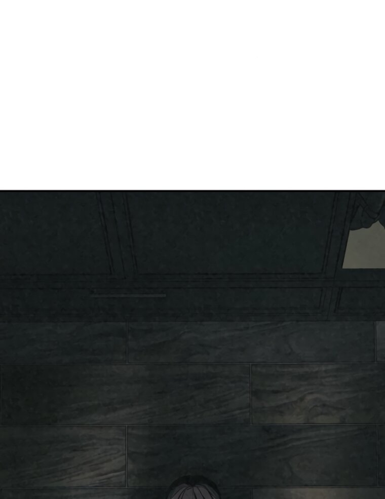 Манга Во имя твоего убийства - Глава 60 Страница 24