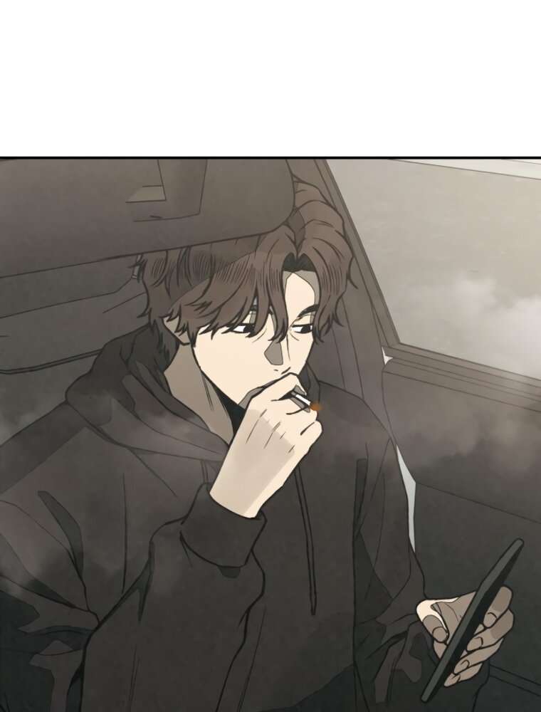 Манга Во имя твоего убийства - Глава 60 Страница 52