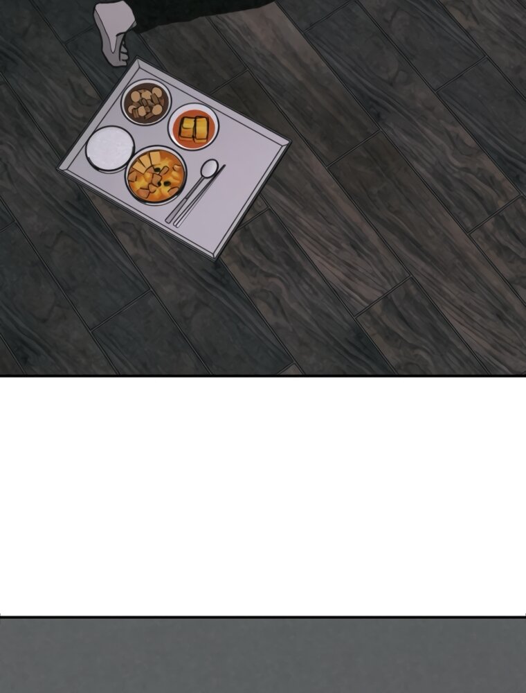 Манга Во имя твоего убийства - Глава 60 Страница 108