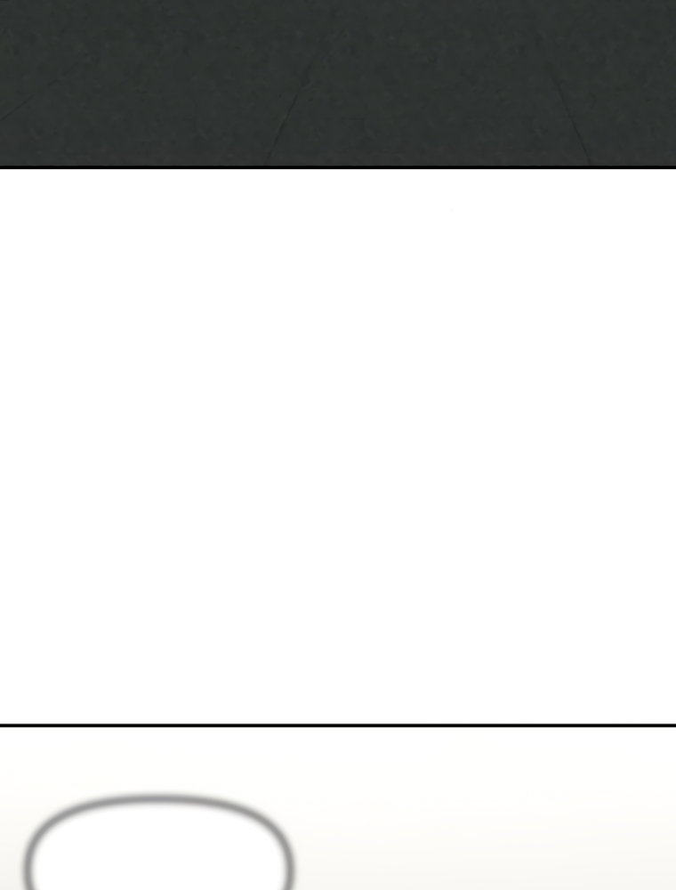 Манга Во имя твоего убийства - Глава 60 Страница 43