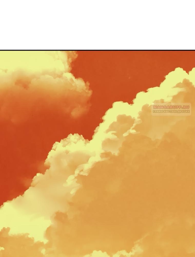 Манга Во имя твоего убийства - Глава 60 Страница 102