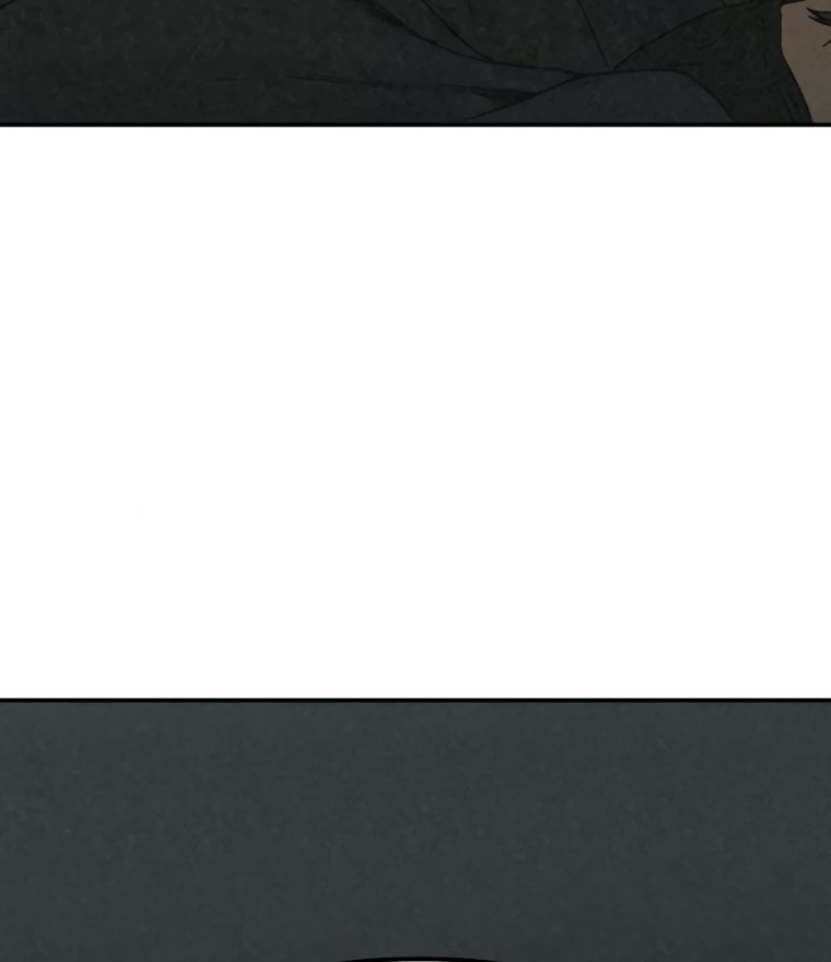 Манга Во имя твоего убийства - Глава 60 Страница 88