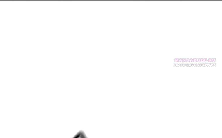 Манга Во имя твоего убийства - Глава 60 Страница 114