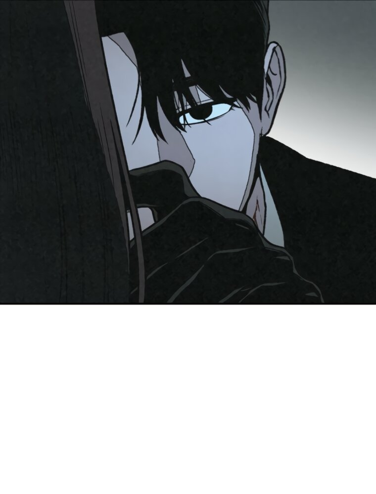 Манга Во имя твоего убийства - Глава 60 Страница 23