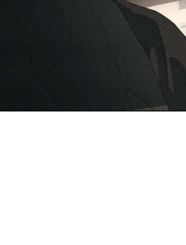 Манга Во имя твоего убийства - Глава 60 Страница 67