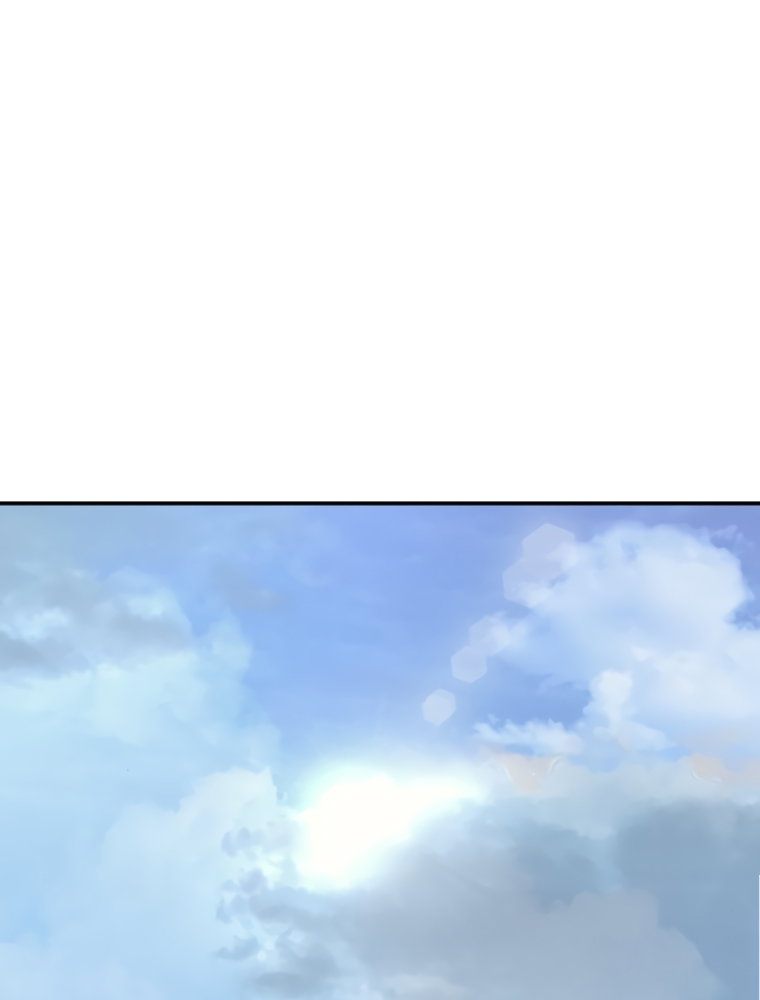 Манга Во имя твоего убийства - Глава 60 Страница 79