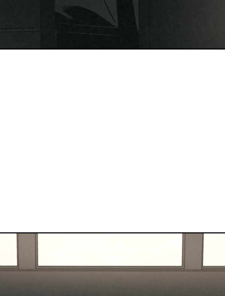 Манга Во имя твоего убийства - Глава 60 Страница 73