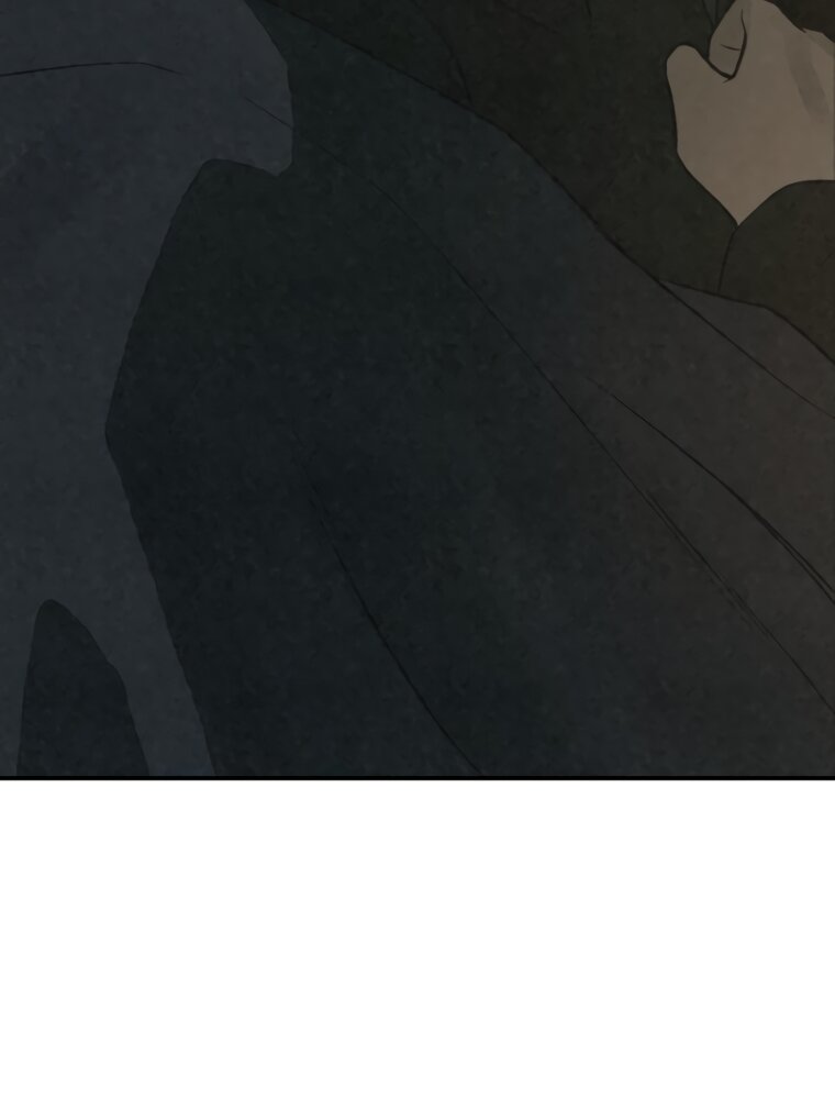 Манга Во имя твоего убийства - Глава 60 Страница 97