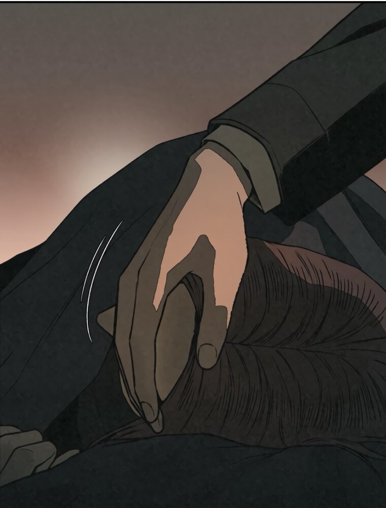 Манга Во имя твоего убийства - Глава 60 Страница 92