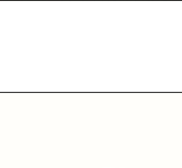 Манга Во имя твоего убийства - Глава 60 Страница 33