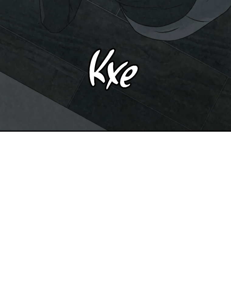 Манга Во имя твоего убийства - Глава 60 Страница 121