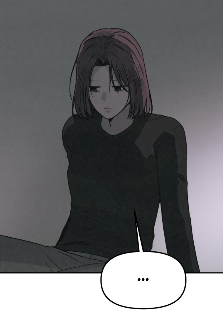 Манга Во имя твоего убийства - Глава 60 Страница 109