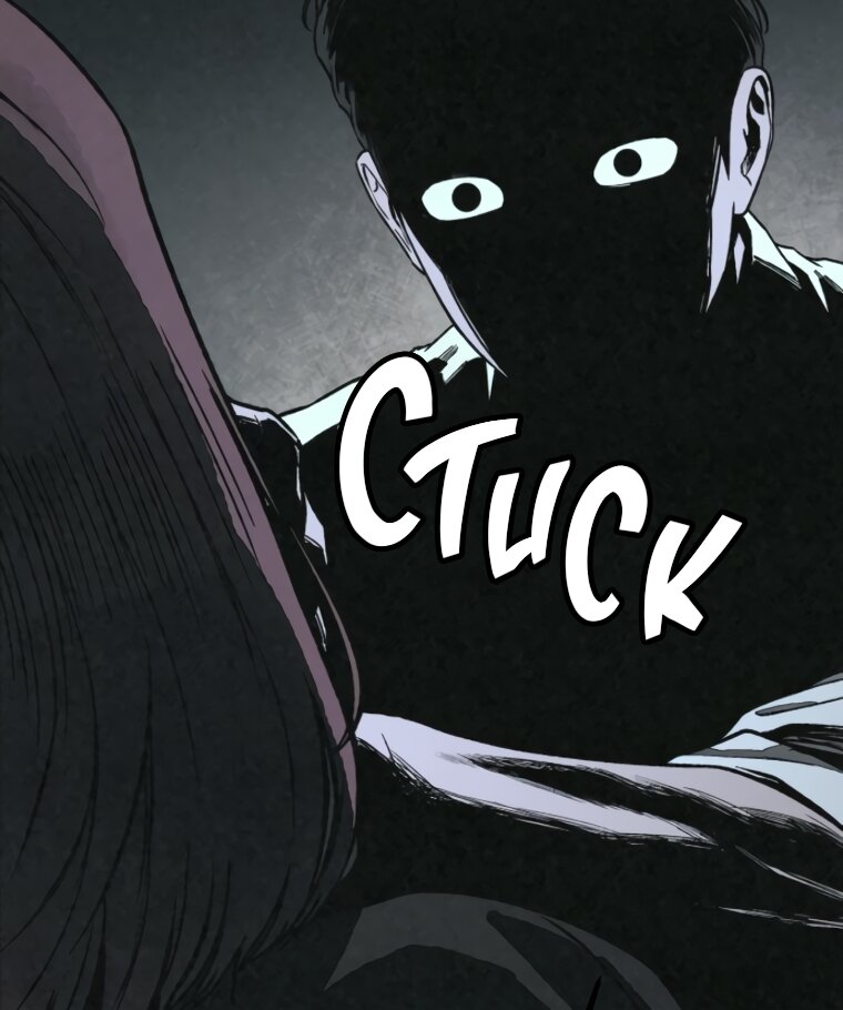 Манга Во имя твоего убийства - Глава 60 Страница 117