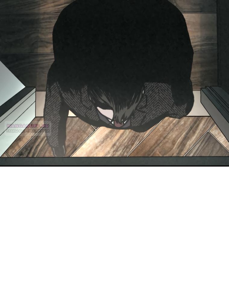 Манга Во имя твоего убийства - Глава 60 Страница 26