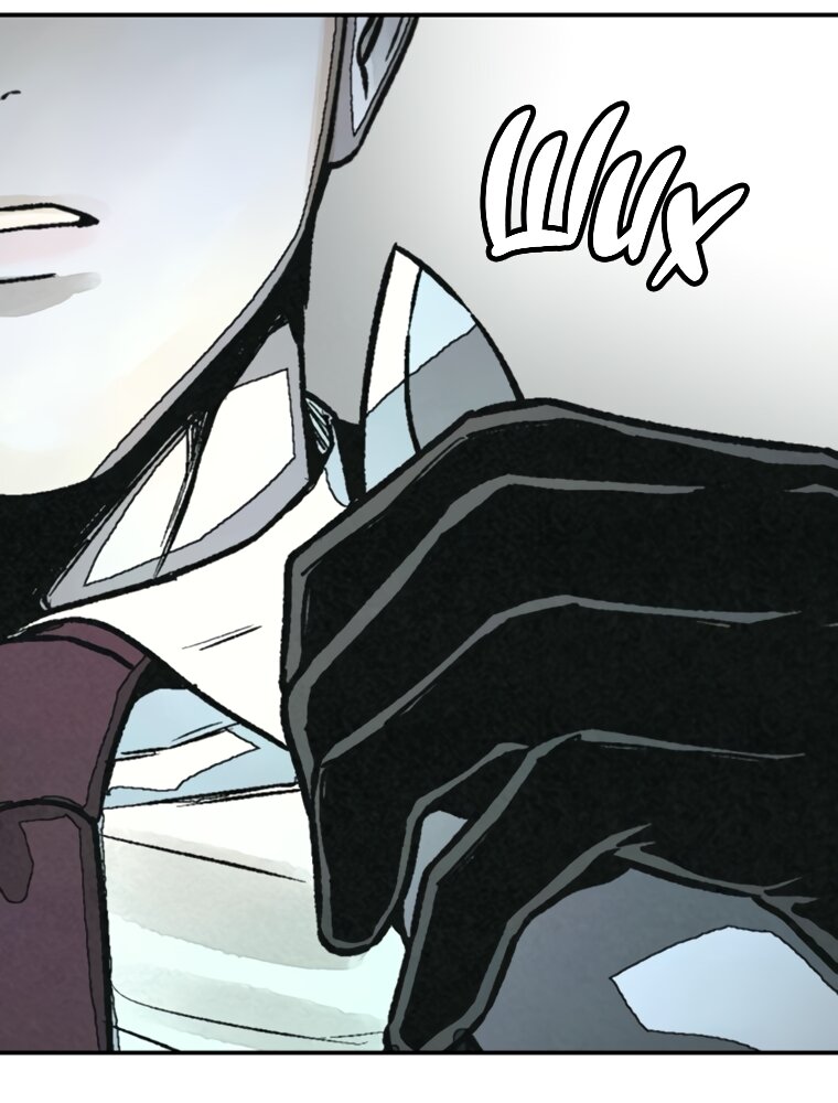 Манга Во имя твоего убийства - Глава 60 Страница 7