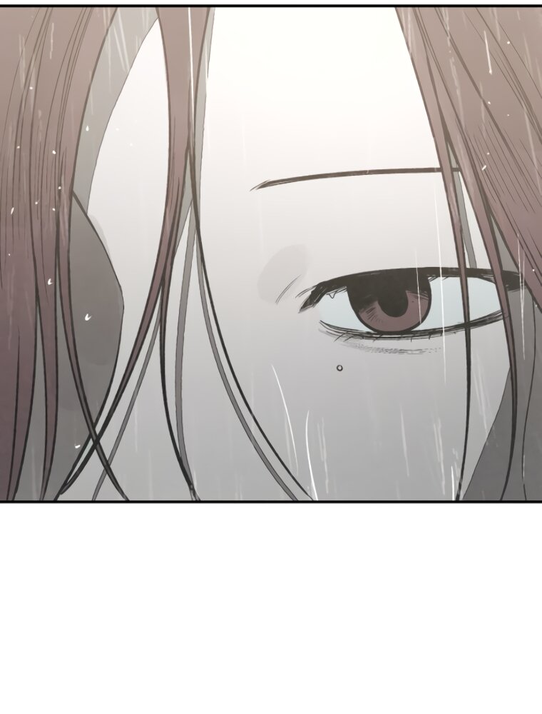 Манга Во имя твоего убийства - Глава 60 Страница 139