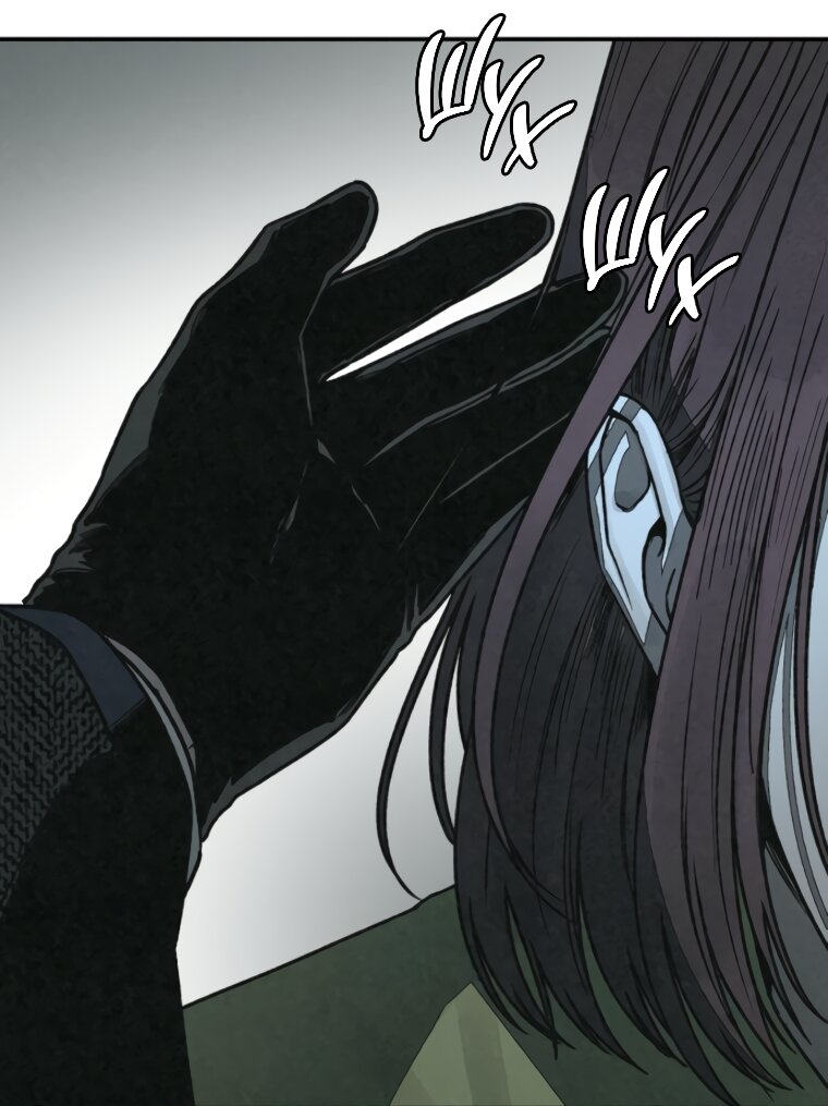 Манга Во имя твоего убийства - Глава 60 Страница 21