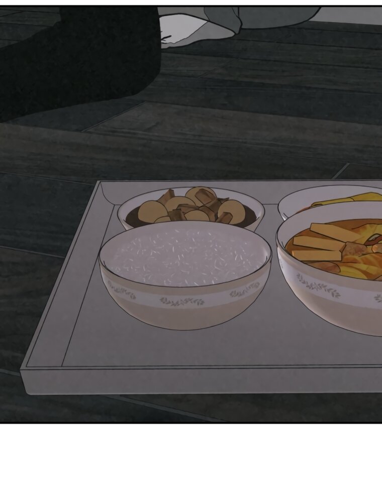 Манга Во имя твоего убийства - Глава 60 Страница 105