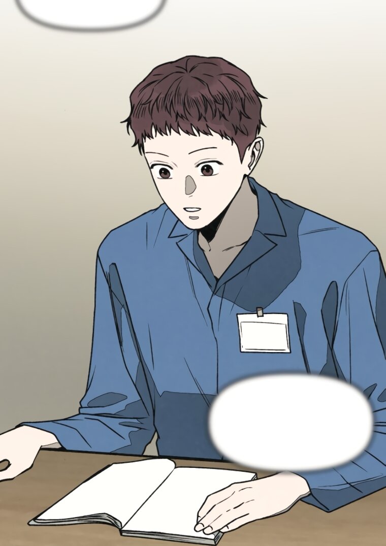 Манга Во имя твоего убийства - Глава 60 Страница 44