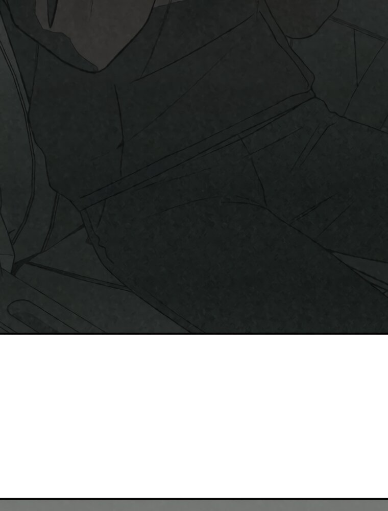 Манга Во имя твоего убийства - Глава 60 Страница 53