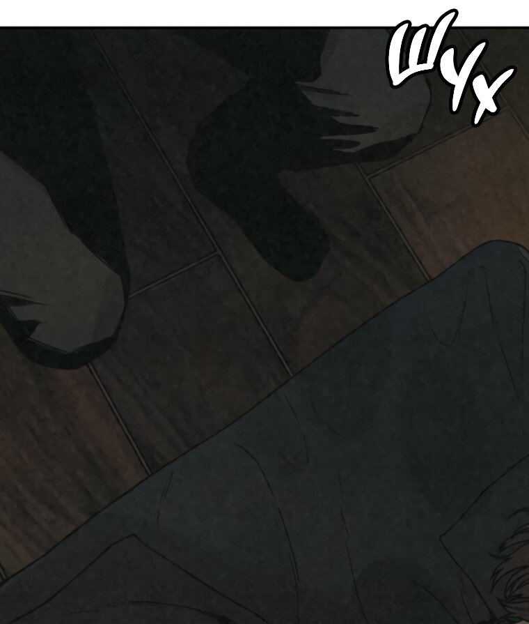 Манга Во имя твоего убийства - Глава 60 Страница 87