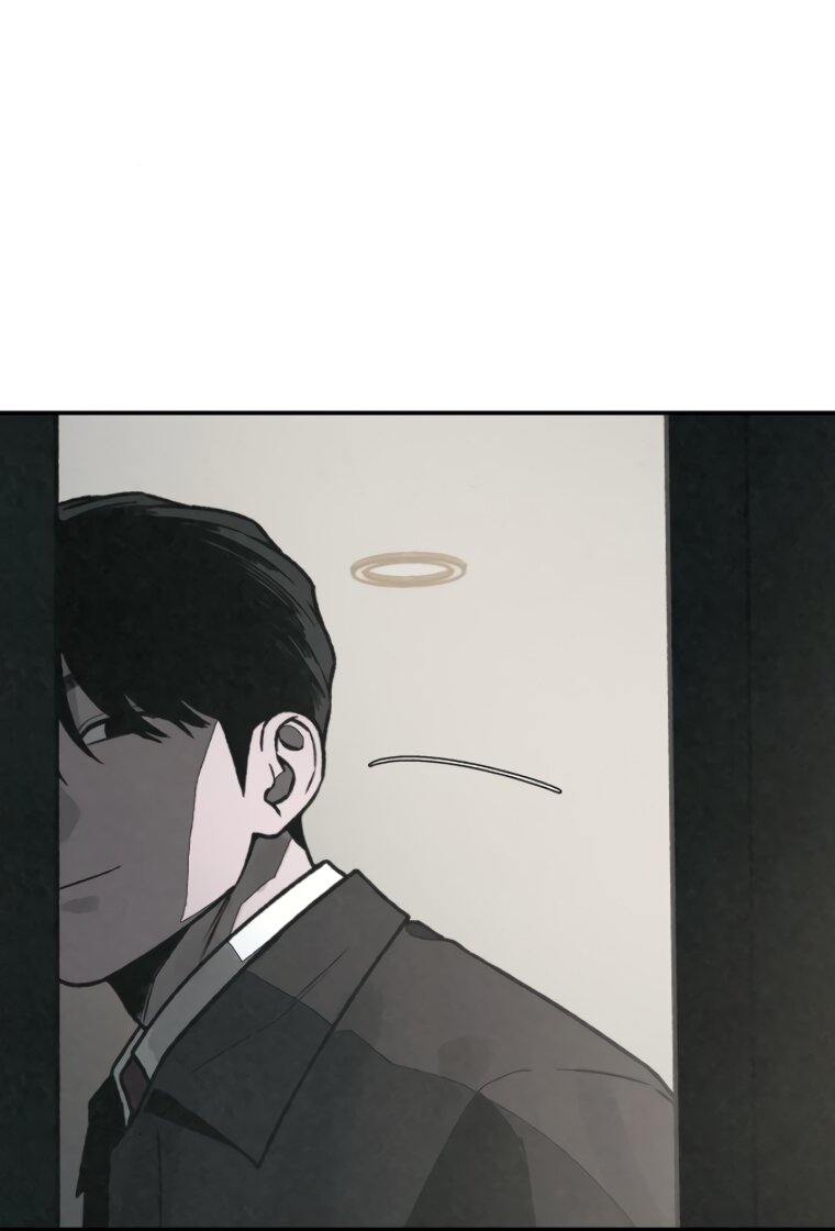 Манга Во имя твоего убийства - Глава 60 Страница 75