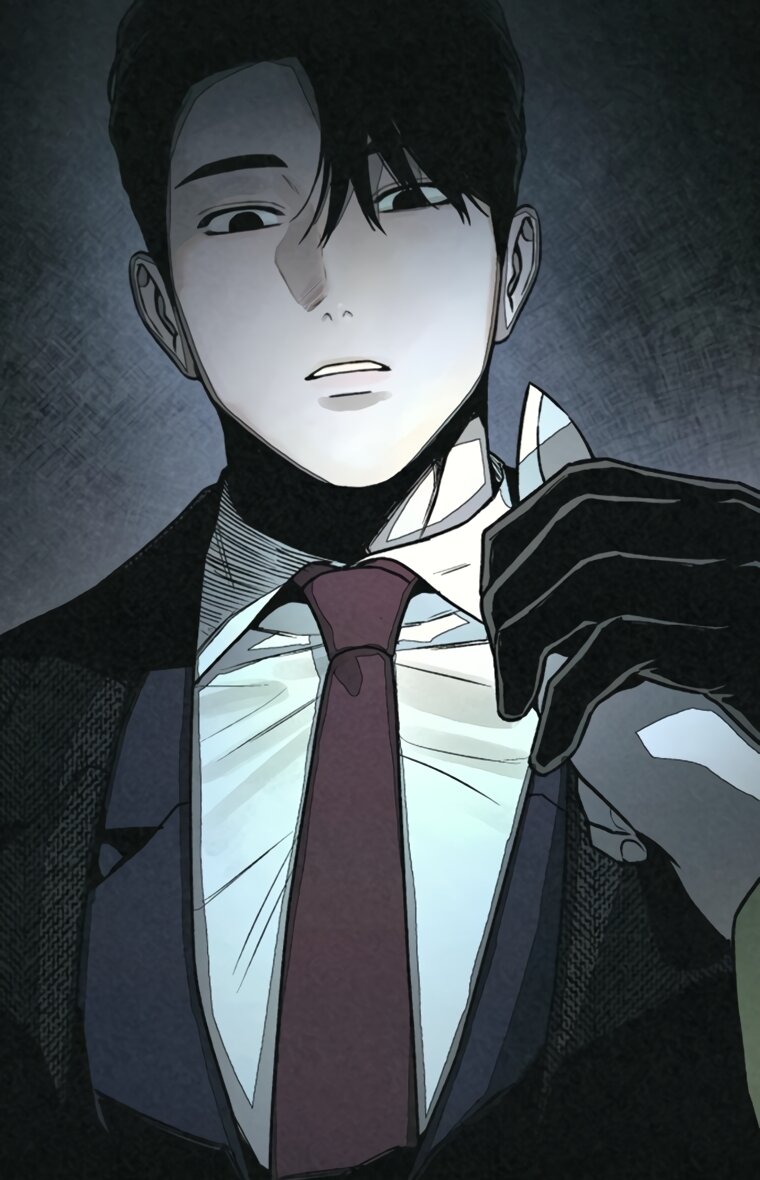 Манга Во имя твоего убийства - Глава 60 Страница 9