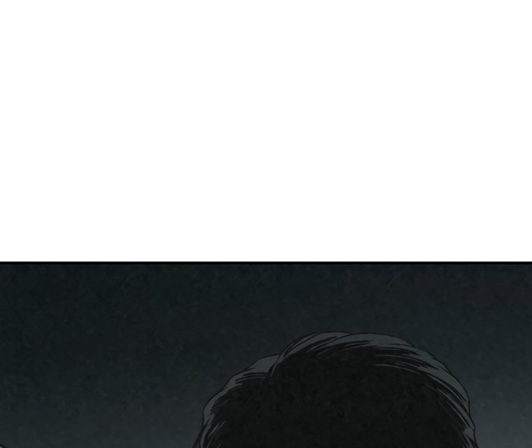 Манга Во имя твоего убийства - Глава 60 Страница 116