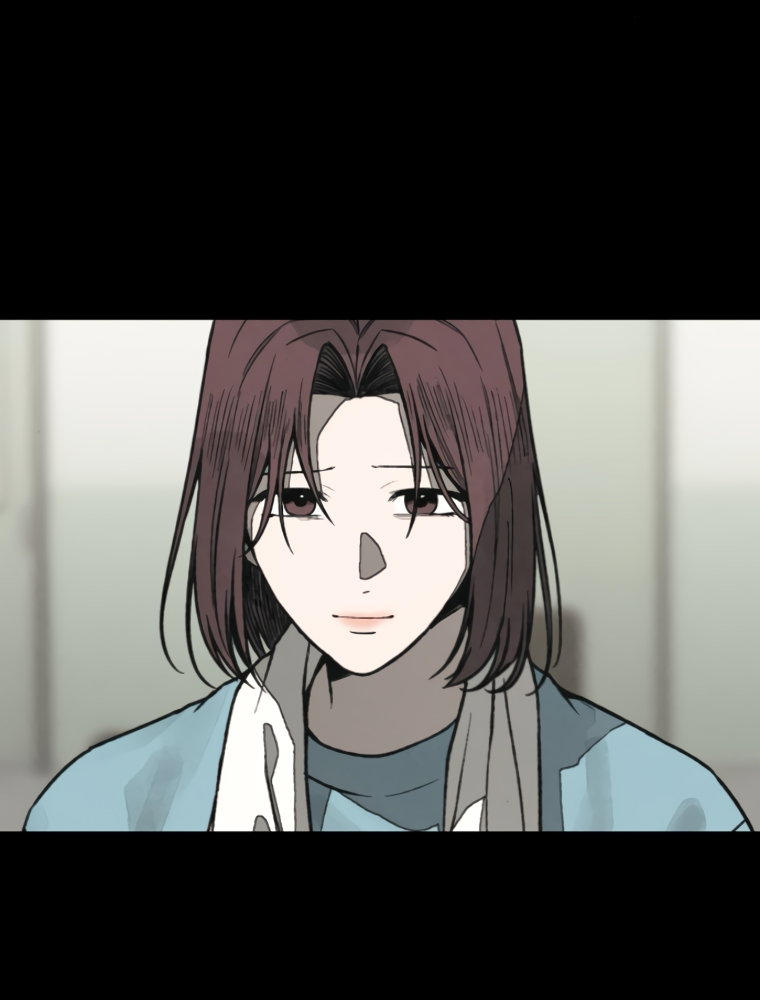 Манга Во имя твоего убийства - Глава 60 Страница 61