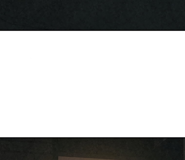 Манга Во имя твоего убийства - Глава 60 Страница 93