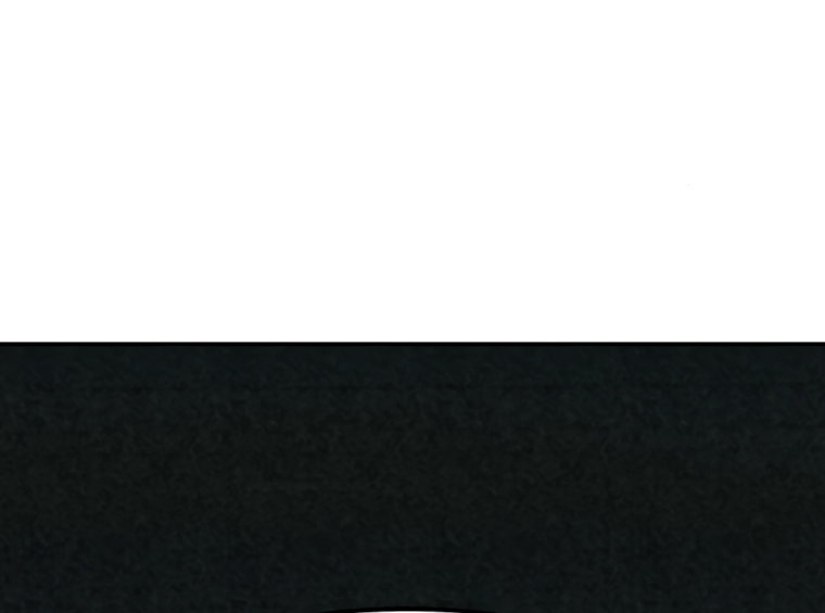 Манга Во имя твоего убийства - Глава 59 Страница 109