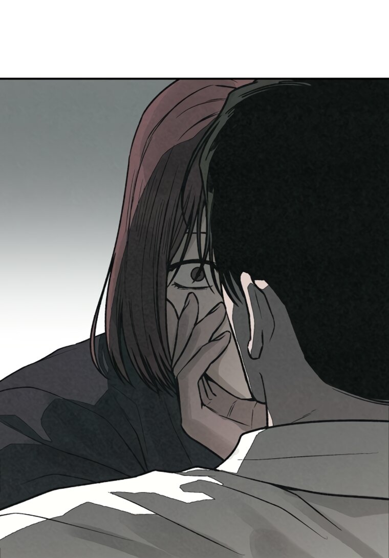 Манга Во имя твоего убийства - Глава 59 Страница 33