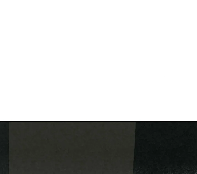 Манга Во имя твоего убийства - Глава 59 Страница 103