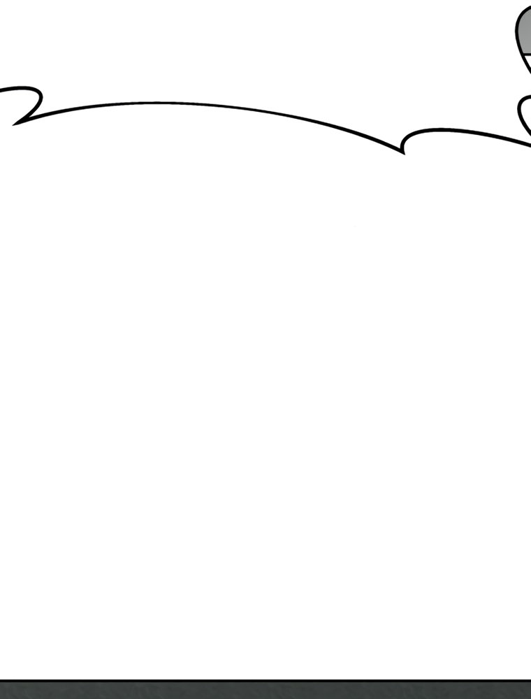 Манга Во имя твоего убийства - Глава 59 Страница 133