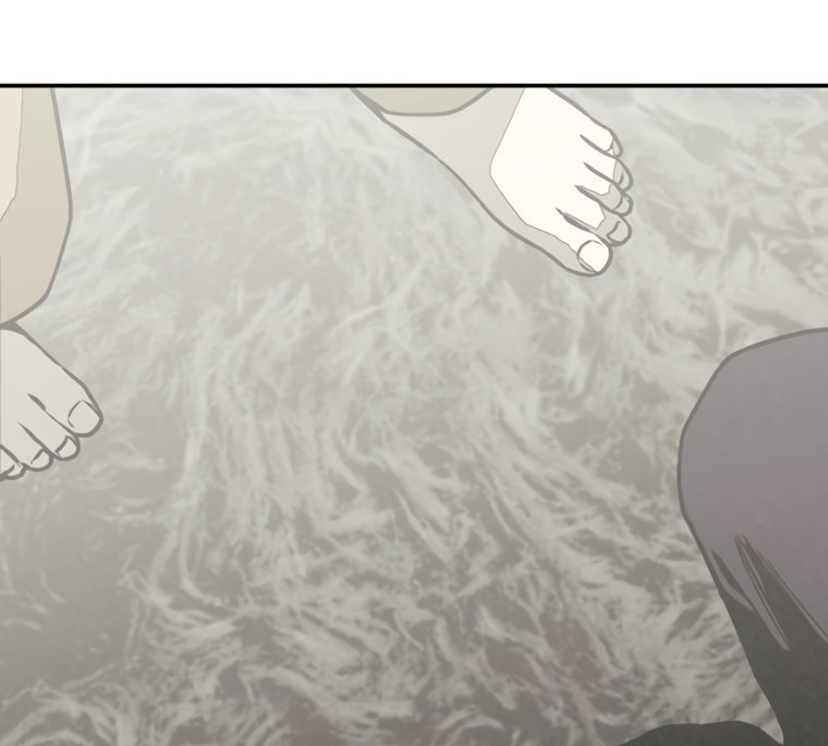 Манга Во имя твоего убийства - Глава 59 Страница 37