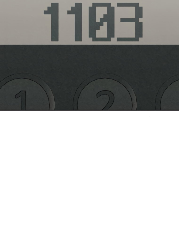 Манга Во имя твоего убийства - Глава 59 Страница 99