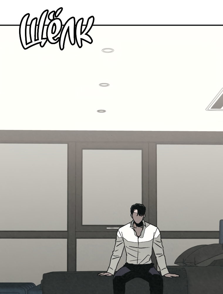 Манга Во имя твоего убийства - Глава 59 Страница 41