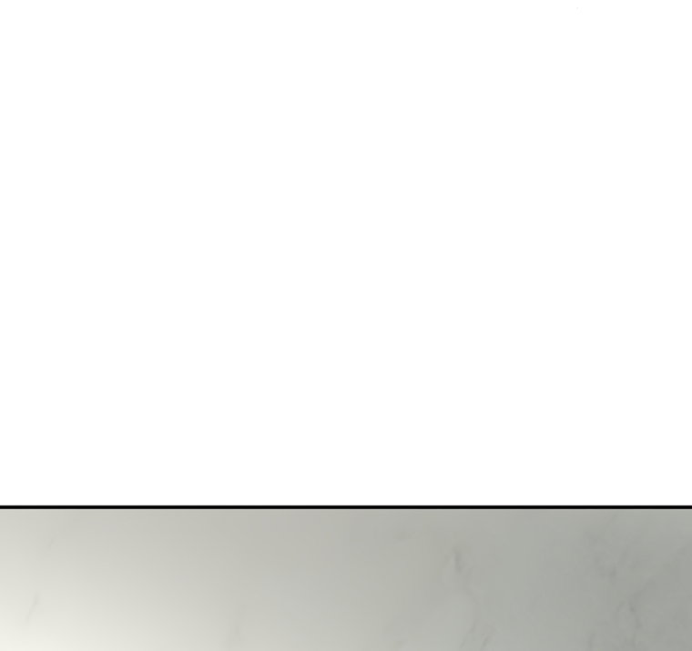 Манга Во имя твоего убийства - Глава 59 Страница 65