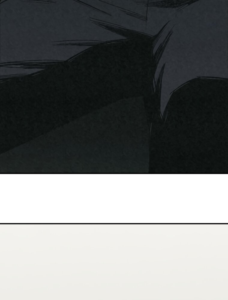 Манга Во имя твоего убийства - Глава 59 Страница 44