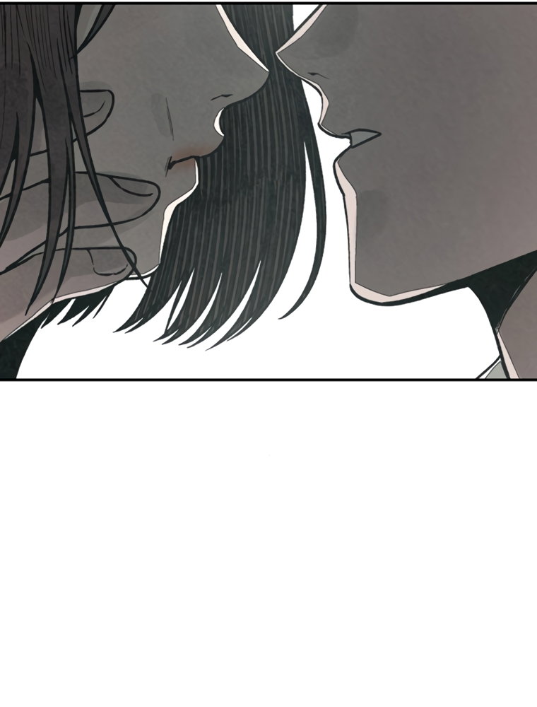 Манга Во имя твоего убийства - Глава 59 Страница 32